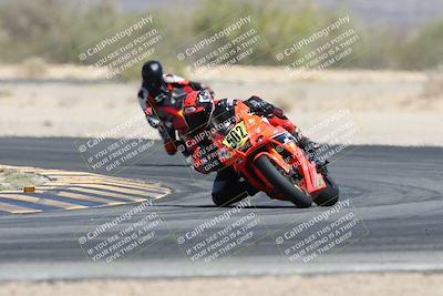 media/Apr-20-2025-CVMA (Sun) [[39090e8767]]/Race 5-Amateur Supersport Open/